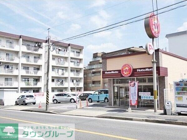 パークホームズ一社 1202号室の物件内観写真